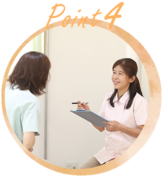 きたの整骨院の特徴4　女性セラピスト